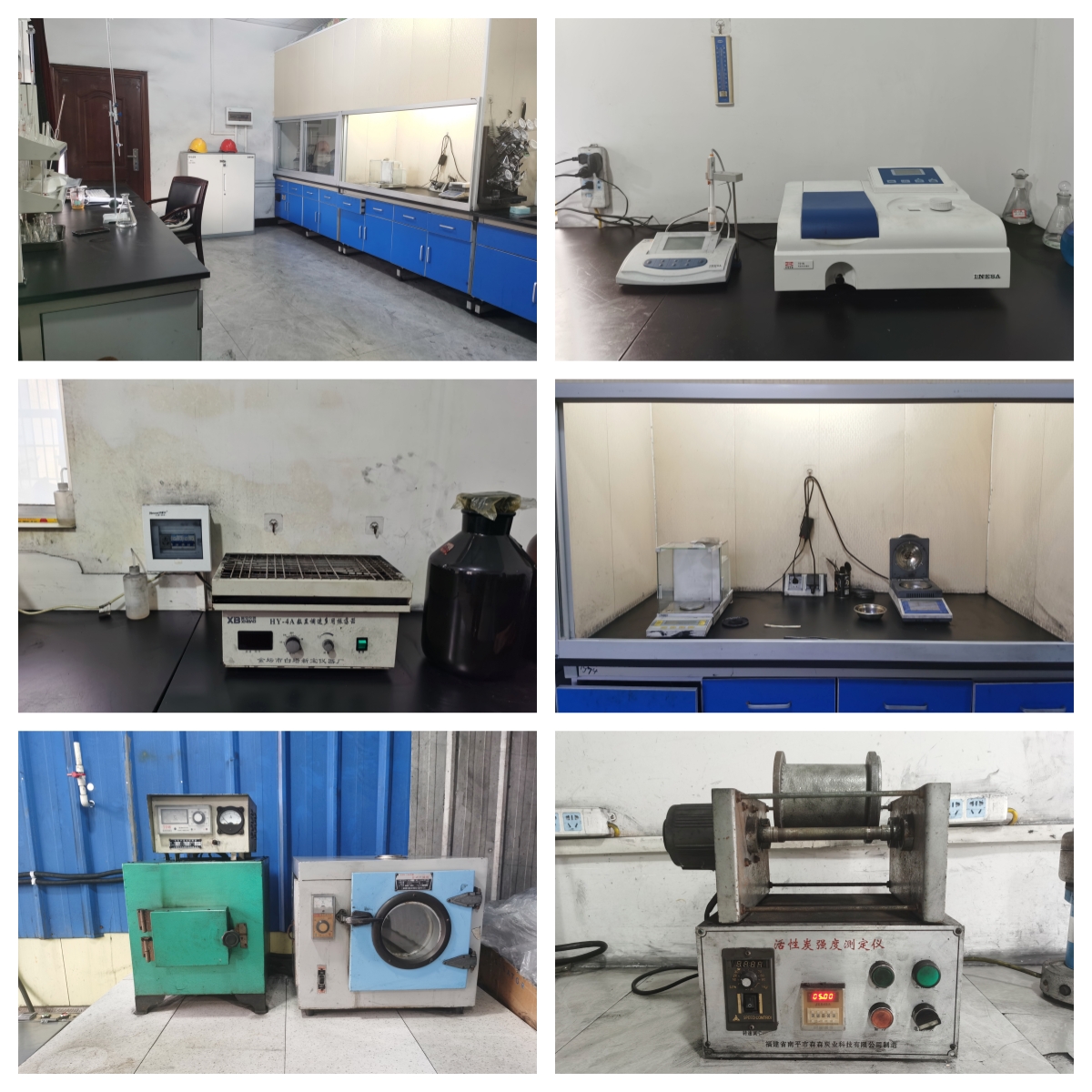 實(shí)驗(yàn)室一角